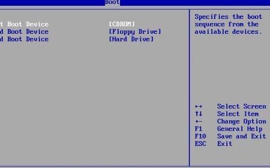 format nasil atilir windows 10 adim adim anlatim